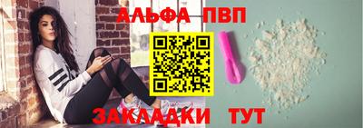 мдпв Севастополь