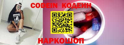 мефедрон VHQ Свободный