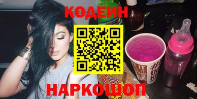 МДПВ Северобайкальск