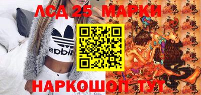 мдпв Севастополь