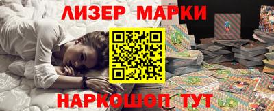 мдпв Севастополь