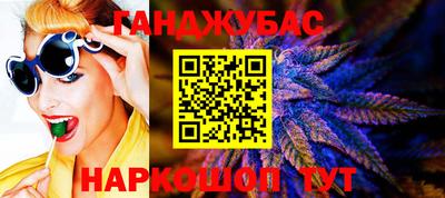 МДПВ Северобайкальск