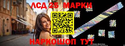 МДПВ Северобайкальск