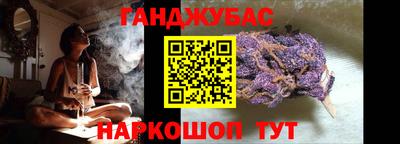 МДПВ Северобайкальск