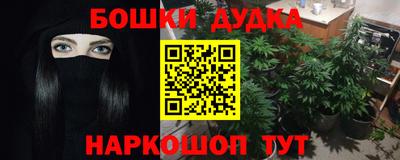 мефедрон VHQ Свободный