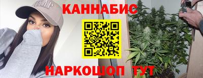 мефедрон VHQ Свободный
