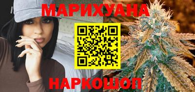 мефедрон VHQ Свободный