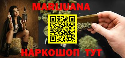 мефедрон VHQ Свободный