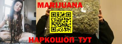 МДПВ Северобайкальск