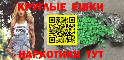 мефедрон VHQ Свободный
