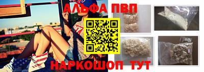мдпв Севастополь
