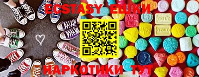 мдпв Севастополь