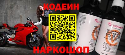 МДПВ Северобайкальск