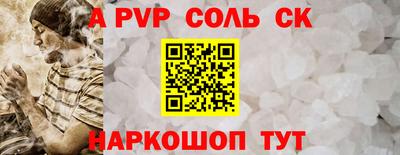 мефедрон VHQ Свободный