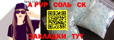 мдпв Севастополь