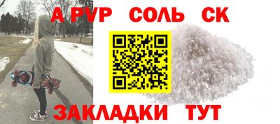 мдпв Севастополь