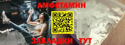 мефедрон VHQ Свободный