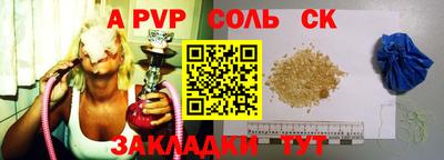 мдпв Севастополь