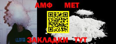 мефедрон VHQ Свободный