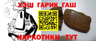 мефедрон VHQ Свободный