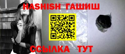 МДПВ Северобайкальск