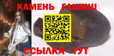 мефедрон VHQ Свободный