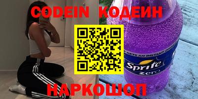 мдпв Севастополь