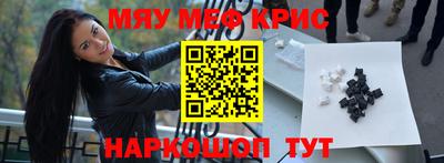 мдпв Севастополь