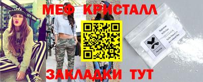 мдпв Севастополь