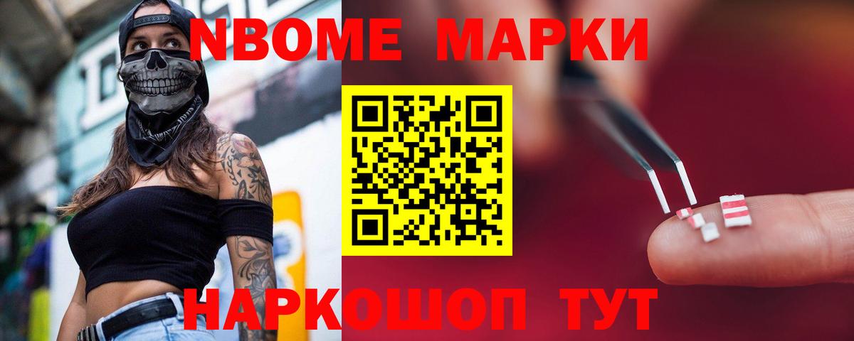 LSD-25 экстази ecstasy  блэк спрут вход  Орехово-Зуево  ЛСД экстази ecstasy  Вход с VPN 
